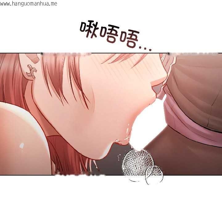 韩国漫画契约的代价/要命的契约韩漫_契约的代价/要命的契约-第7话在线免费阅读-韩国漫画-第19张图片