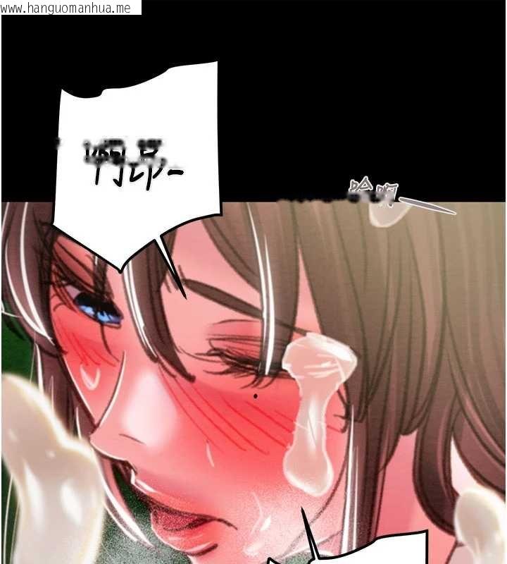 韩国漫画掠夺行动韩漫_掠夺行动-第84话-自己骑上来摇!在线免费阅读-韩国漫画-第156张图片