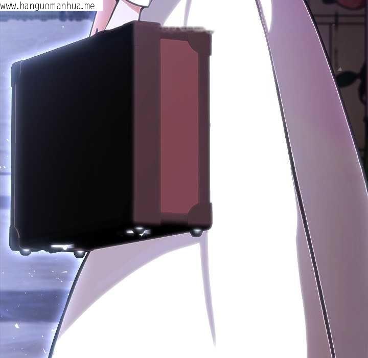 韩国漫画异世界骑士团长韩漫_异世界骑士团长-第47话在线免费阅读-韩国漫画-第150张图片