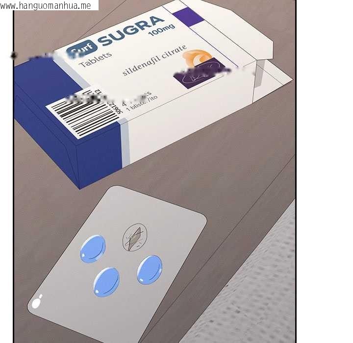 韩国漫画超导体觉醒/超导体大叔韩漫_超导体觉醒/超导体大叔-第19话在线免费阅读-韩国漫画-第44张图片