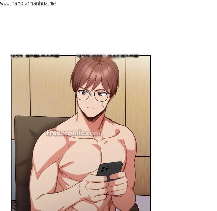 韩国漫画欲演越烈/捕捉美少女韩漫_欲演越烈/捕捉美少女-第19话在线免费阅读-韩国漫画-第28张图片