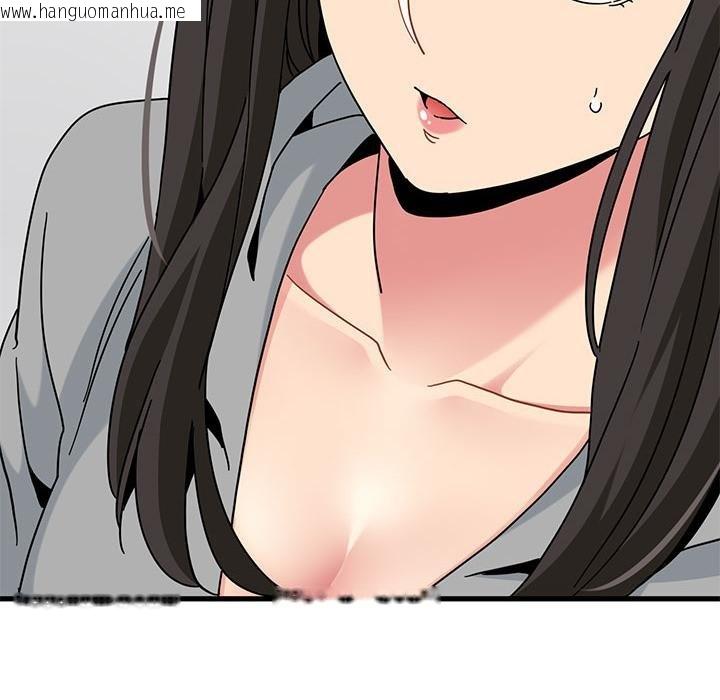 韩国漫画发小碰不得/强制催眠韩漫_发小碰不得/强制催眠-第97话在线免费阅读-韩国漫画-第38张图片