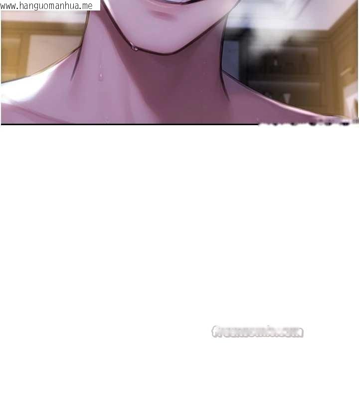 韩国漫画单身即纵欲韩漫_单身即纵欲-第31话-妳有兴趣玩3p吗?在线免费阅读-韩国漫画-第165张图片