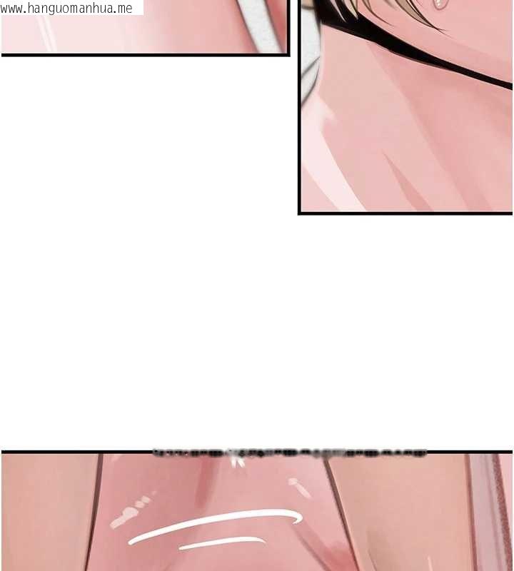 韩国漫画黑道千金韩漫_黑道千金-第61话-被巨物猛攻的下场在线免费阅读-韩国漫画-第3张图片