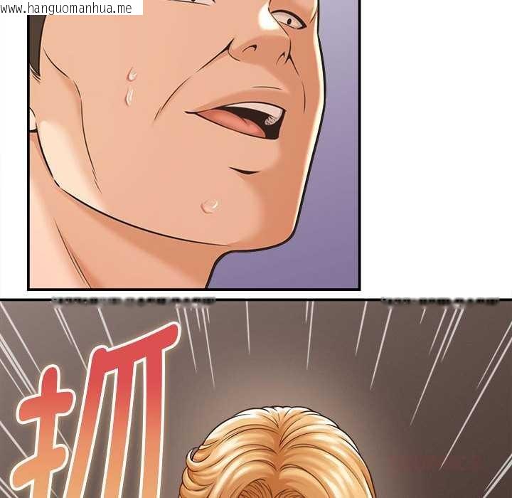 韩国漫画她们的夜晚属于我/与人妻有个秘密韩漫_她们的夜晚属于我/与人妻有个秘密-第19话在线免费阅读-韩国漫画-第30张图片