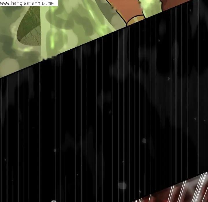 韩国漫画迷雾深处的诱惑/XX地下城韩漫_迷雾深处的诱惑/XX地下城-第3话在线免费阅读-韩国漫画-第69张图片