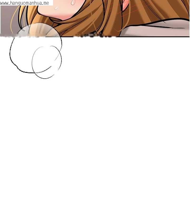 韩国漫画新生老司机韩漫_新生老司机-第14话-学姐牌人形娃娃在线免费阅读-韩国漫画-第150张图片