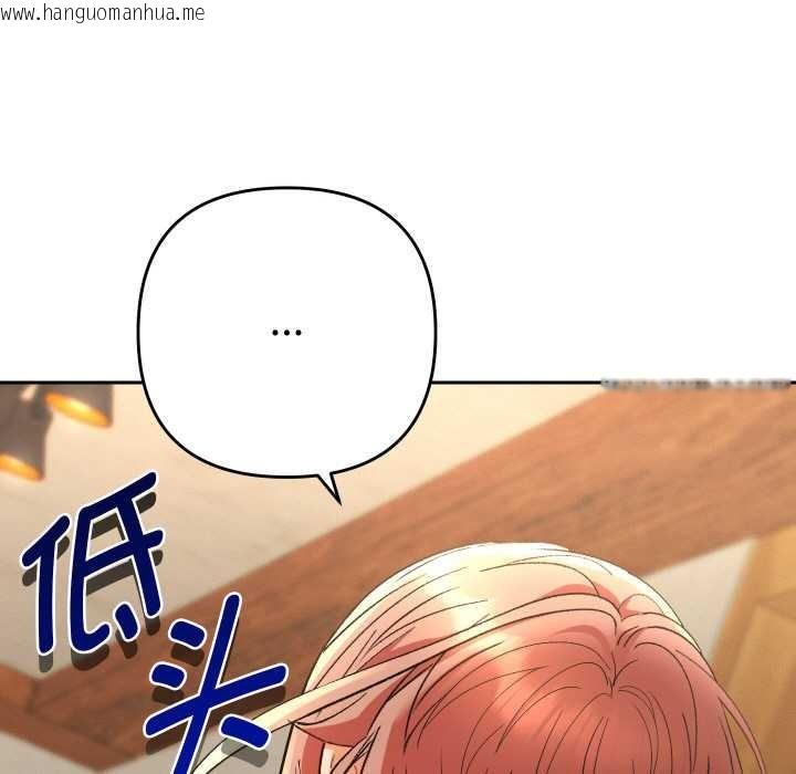 韩国漫画她们教会我的事/全员交往中韩漫_她们教会我的事/全员交往中-第12话在线免费阅读-韩国漫画-第9张图片