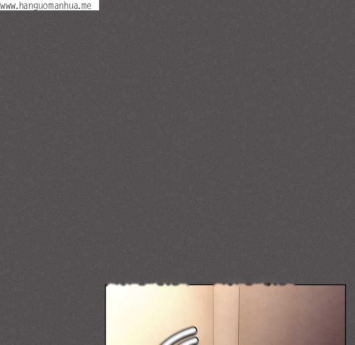 韩国漫画神圣陷阱韩漫_神圣陷阱-第25话在线免费阅读-韩国漫画-第90张图片