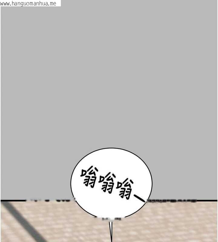 韩国漫画掠夺行动韩漫_掠夺行动-第85话-他操了妳几次?在线免费阅读-韩国漫画-第72张图片