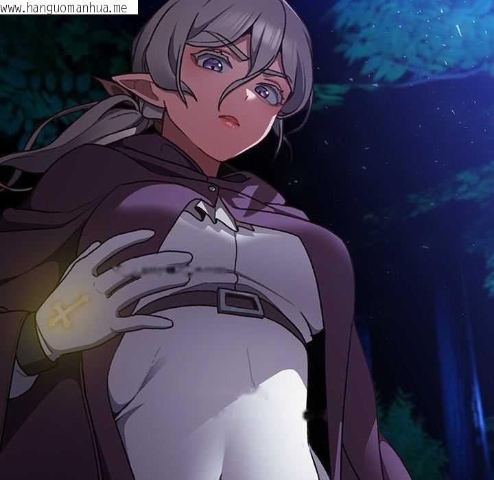 韩国漫画男人稀缺的异世界韩漫_男人稀缺的异世界-第15话在线免费阅读-韩国漫画-第20张图片