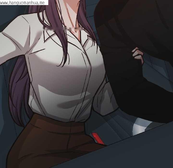 韩国漫画我的傻瓜男友韩漫_我的傻瓜男友-第39话在线免费阅读-韩国漫画-第33张图片