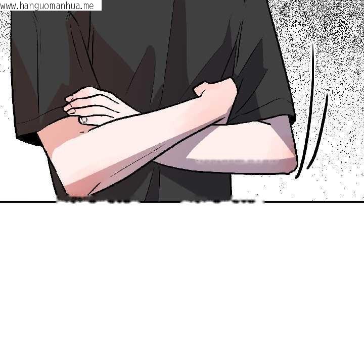 韩国漫画附属品少女的叛逆期韩漫_附属品少女的叛逆期-第29话在线免费阅读-韩国漫画-第83张图片