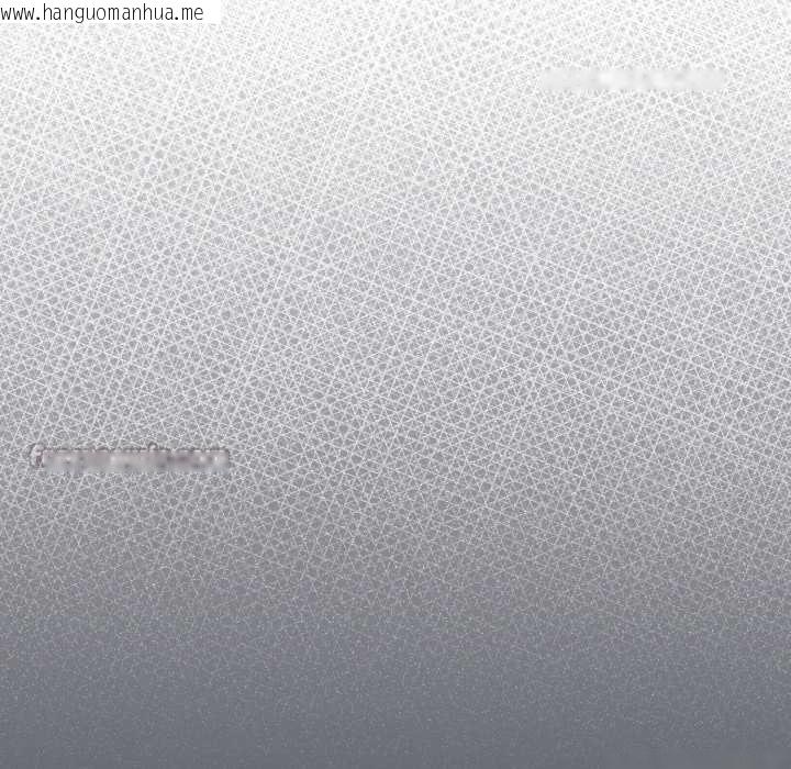 韩国漫画喵来的恋爱韩漫_喵来的恋爱-第49话在线免费阅读-韩国漫画-第42张图片