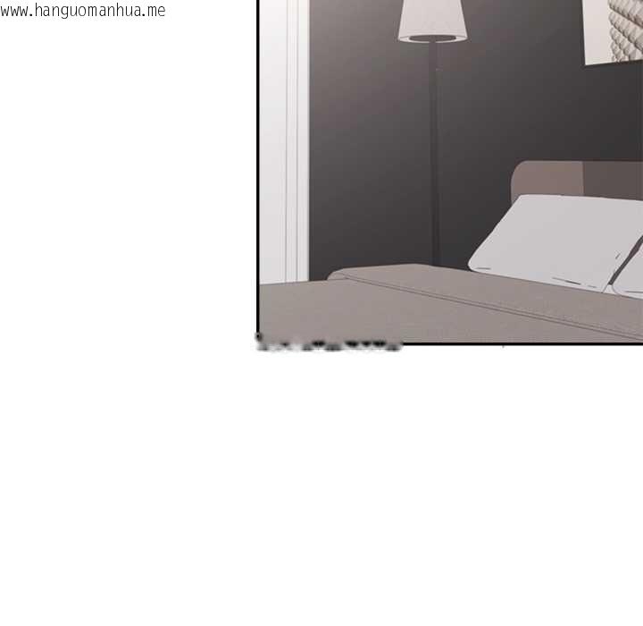 韩国漫画公主殿下要收种子啦！/公主抢孕大作战韩漫_公主殿下要收种子啦！/公主抢孕大作战-第13话在线免费阅读-韩国漫画-第147张图片