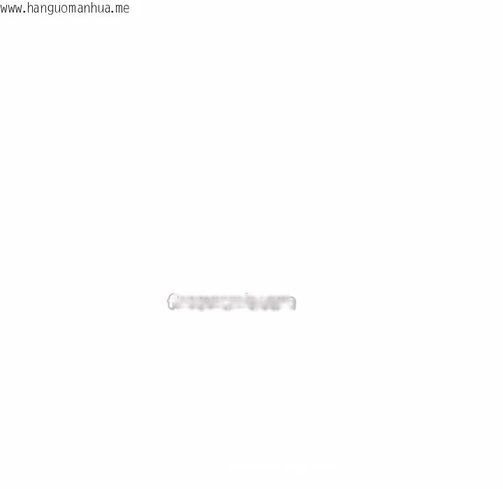 韩国漫画错位的星辰/今天也要加油韩漫_错位的星辰/今天也要加油-第25话在线免费阅读-韩国漫画-第126张图片