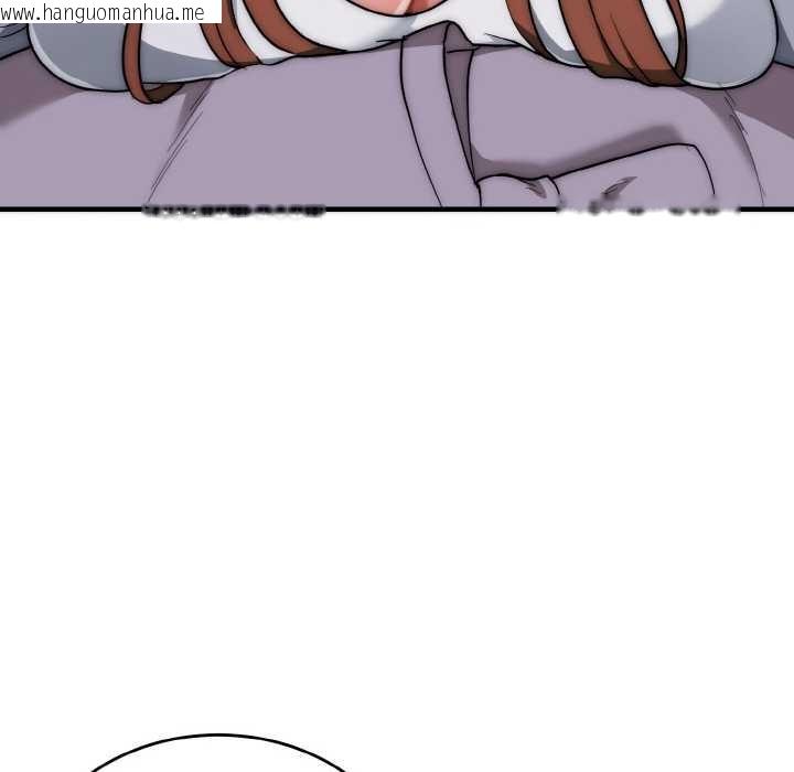 韩国漫画神雕闯都市/强雕：都市润女传说韩漫_神雕闯都市/强雕：都市润女传说-第20话在线免费阅读-韩国漫画-第83张图片