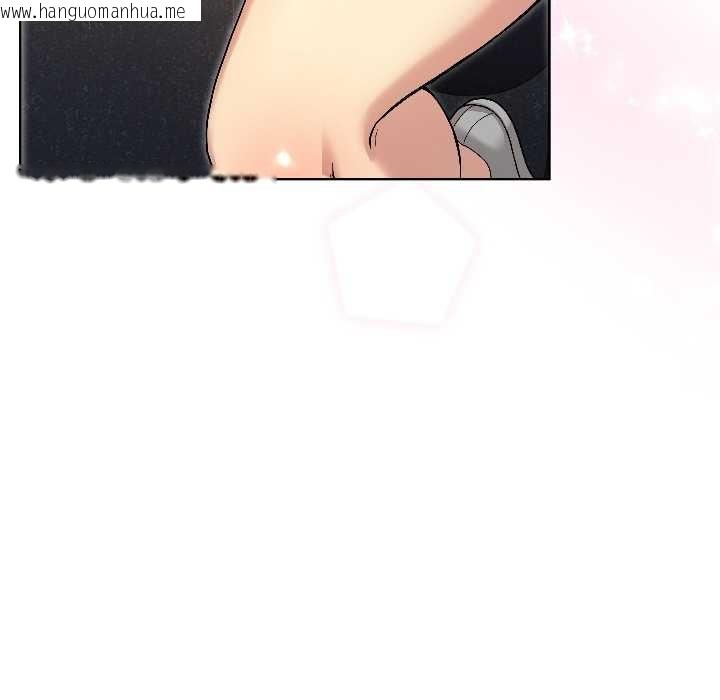 韩国漫画匿名圈套/欢迎登录匿名乐园韩漫_匿名圈套/欢迎登录匿名乐园-第1话在线免费阅读-韩国漫画-第57张图片