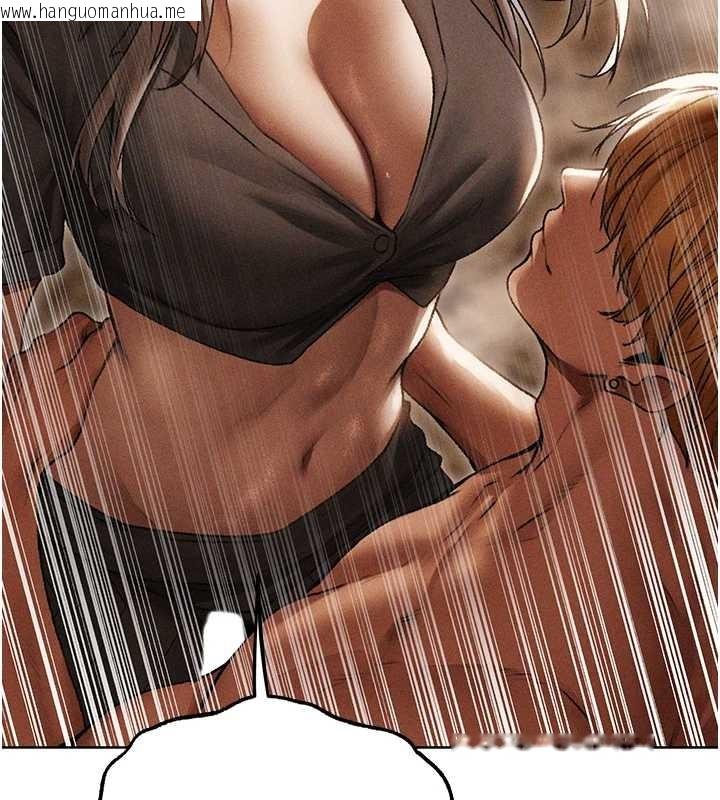 韩国漫画人妻猎人韩漫_人妻猎人-第106话-魅魔攻略法打完收工!在线免费阅读-韩国漫画-第7张图片