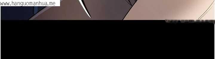 韩国漫画借妻条约韩漫_借妻条约-第26话-你老婆干起来一定很正点在线免费阅读-韩国漫画-第147张图片