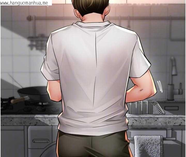 韩国漫画痒乐多阿姨韩漫_痒乐多阿姨-第88话-不幸来到我家门前在线免费阅读-韩国漫画-第91张图片