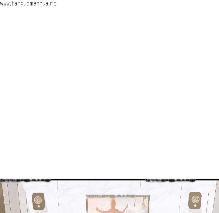 韩国漫画悖岛审判/悖论韩漫_悖岛审判/悖论-第6话在线免费阅读-韩国漫画-第31张图片