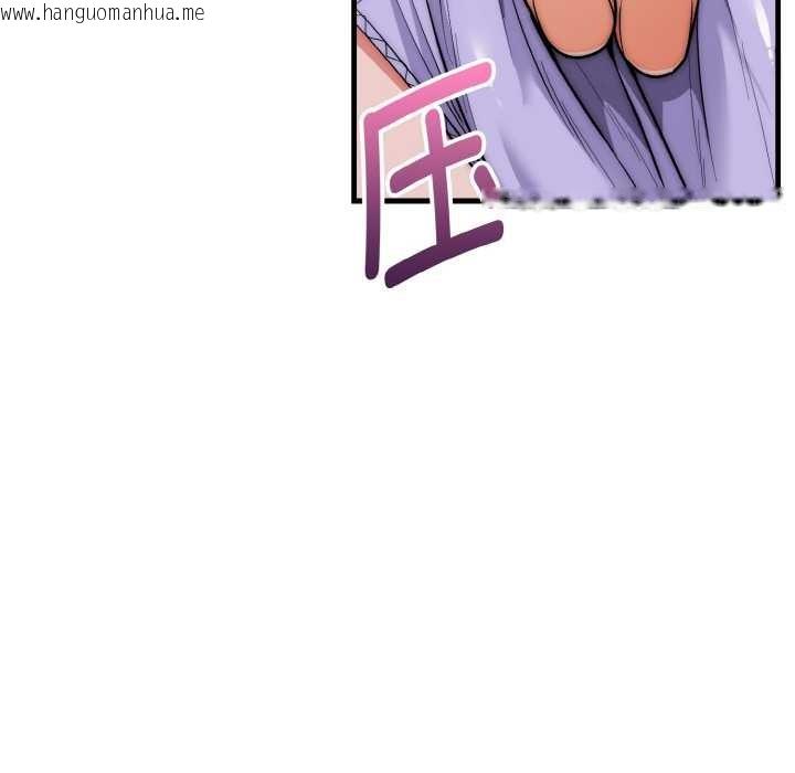 韩国漫画神雕闯都市/强雕：都市润女传说韩漫_神雕闯都市/强雕：都市润女传说-第20话在线免费阅读-韩国漫画-第132张图片