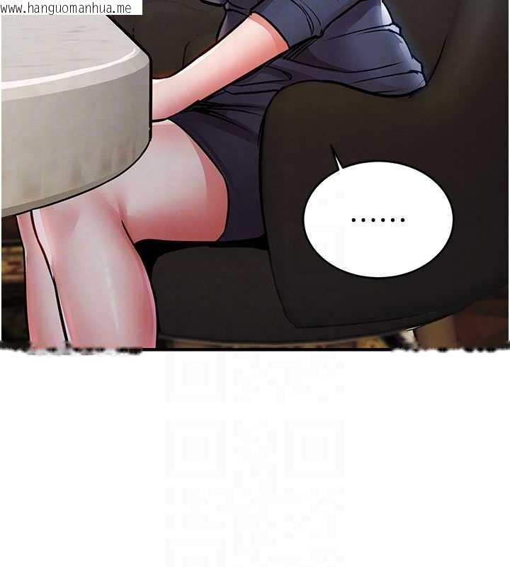 韩国漫画衣锦还乡韩漫_衣锦还乡-第25话-让朋友的老婆彻底堕落在线免费阅读-韩国漫画-第93张图片