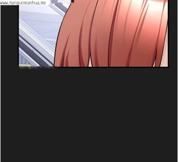 韩国漫画垃圾堆捡到宠物系萌妹韩漫_垃圾堆捡到宠物系萌妹-第26话-性奴的心愿在线免费阅读-韩国漫画-第124张图片