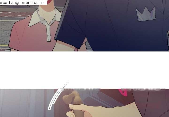 韩国漫画这都什么事儿啊？韩漫_这都什么事儿啊？-第22话在线免费阅读-韩国漫画-第2张图片