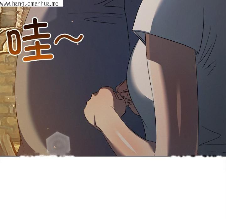 韩国漫画恶女勾勾缠/难缠小恶女韩漫_恶女勾勾缠/难缠小恶女-第282话在线免费阅读-韩国漫画-第151张图片