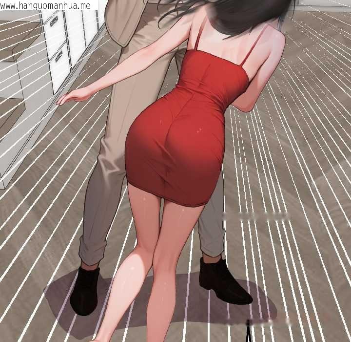 韩国漫画悖岛审判/悖论韩漫_悖岛审判/悖论-第7话在线免费阅读-韩国漫画-第68张图片