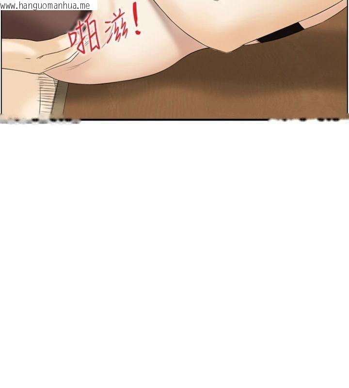 韩国漫画情欲宝鉴韩漫_情欲宝鉴-第9话-攸关生死的性爱在线免费阅读-韩国漫画-第59张图片