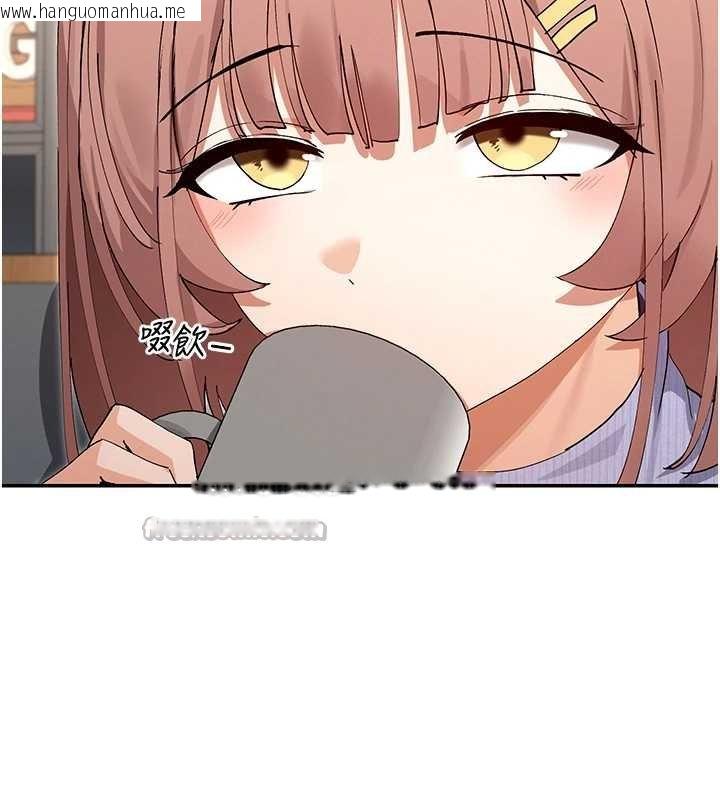 韩国漫画女神都在看这些?韩漫_女神都在看这些?-第64话-小宇争夺战在线免费阅读-韩国漫画-第28张图片