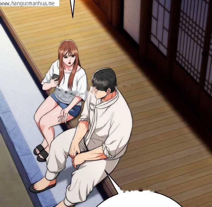 韩国漫画神雕闯都市/强雕：都市润女传说韩漫_神雕闯都市/强雕：都市润女传说-第19话在线免费阅读-韩国漫画-第40张图片