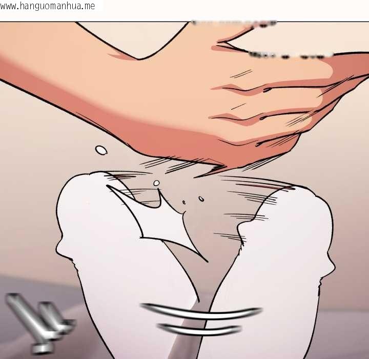 韩国漫画缺德邻居难相处韩漫_缺德邻居难相处-第64话在线免费阅读-韩国漫画-第137张图片