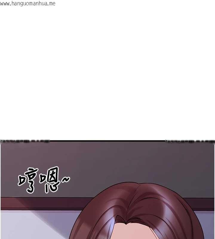 韩国漫画垃圾堆捡到宠物系萌妹韩漫_垃圾堆捡到宠物系萌妹-第28话-我女儿就交给你了在线免费阅读-韩国漫画-第54张图片