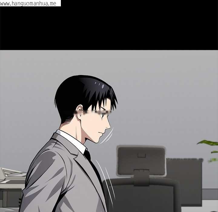 韩国漫画黑道X上班族/我身体里的那个家伙韩漫_黑道X上班族/我身体里的那个家伙-第37话在线免费阅读-韩国漫画-第74张图片