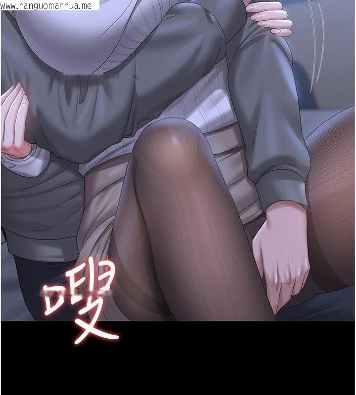 韩国漫画猎艳管理员韩漫_猎艳管理员-第21话-利用同情心骗人上床在线免费阅读-韩国漫画-第6张图片