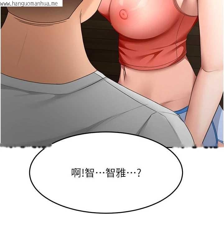 韩国漫画顶加套房的春天韩漫_顶加套房的春天-第49话-羞耻心爆表的性爱在线免费阅读-韩国漫画-第6张图片