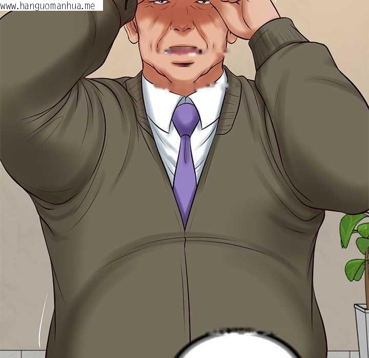 韩国漫画财阀家的女婿韩漫_财阀家的女婿-第58话在线免费阅读-韩国漫画-第133张图片