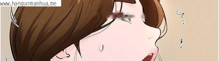 韩国漫画继母与继姐韩漫_继母与继姐-第100话-想「喂饱」儿子的母亲在线免费阅读-韩国漫画-第149张图片