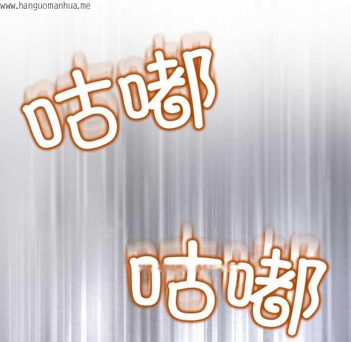 韩国漫画黑帮千金养成记/刺龙刺凤的女友韩漫_黑帮千金养成记/刺龙刺凤的女友-第4话在线免费阅读-韩国漫画-第56张图片