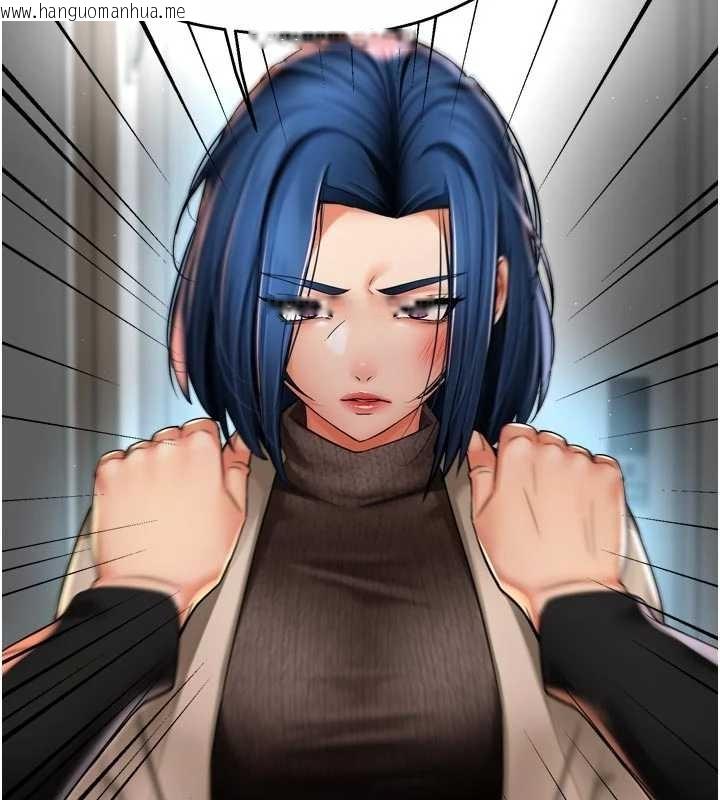 韩国漫画痒乐多阿姨韩漫_痒乐多阿姨-第87话-宣睿的选择在线免费阅读-韩国漫画-第26张图片