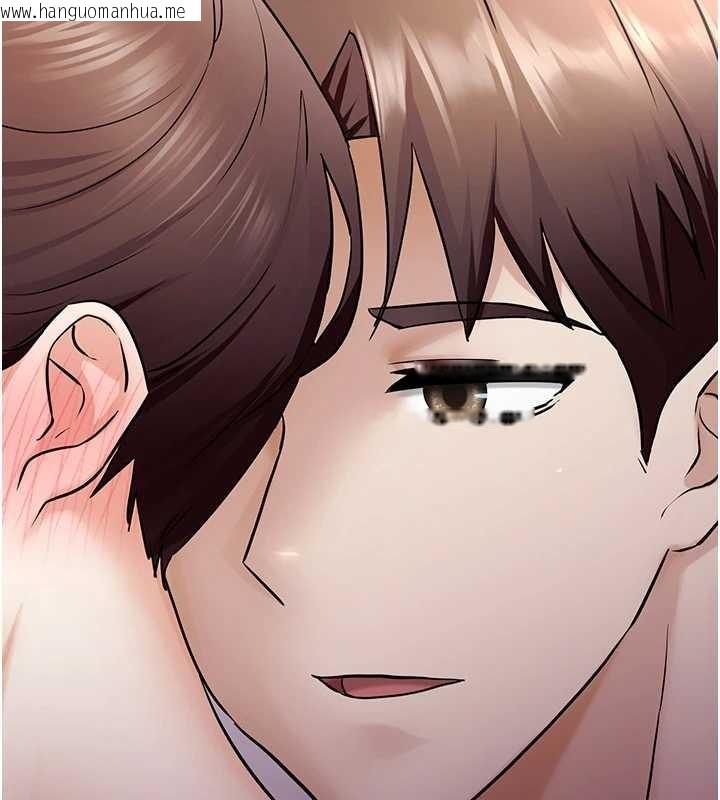 韩国漫画校园禁播角落韩漫_校园禁播角落-第16话-女上司在密室高潮在线免费阅读-韩国漫画-第52张图片