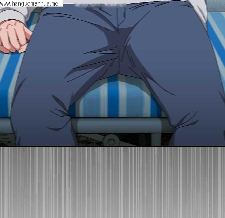 韩国漫画爱上你也好韩漫_爱上你也好-第44话在线免费阅读-韩国漫画-第128张图片