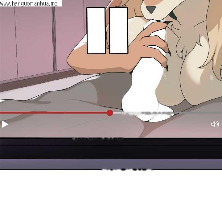 韩国漫画野兽的王国/野兽的乐章韩漫_野兽的王国/野兽的乐章-第3话在线免费阅读-韩国漫画-第54张图片