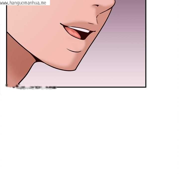 韩国漫画她们的夜晚属于我/与人妻有个秘密韩漫_她们的夜晚属于我/与人妻有个秘密-第19话在线免费阅读-韩国漫画-第72张图片