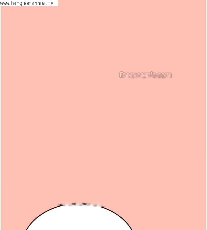 韩国漫画飞机杯女神连线中韩漫_飞机杯女神连线中-第42话-听见我爱液喷发的声音了吗?在线免费阅读-韩国漫画-第42张图片