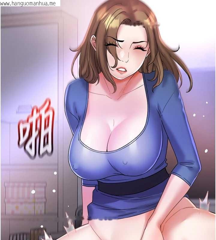 韩国漫画大凤村妇女会韩漫_大凤村妇女会-第28话-让妳知道「这把」的厉害!在线免费阅读-韩国漫画-第17张图片